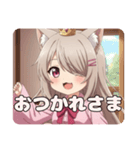 ピンクシャツみなみちゃんスタンプ（個別スタンプ：15）