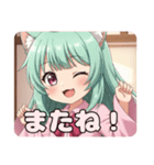 ピンクシャツみなみちゃんスタンプ（個別スタンプ：32）