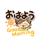 おばあちゃんスタンプ☆英語付（個別スタンプ：1）