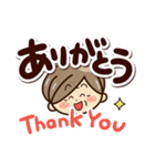 おばあちゃんスタンプ☆英語付（個別スタンプ：5）