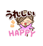 おばあちゃんスタンプ☆英語付（個別スタンプ：6）