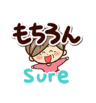 おばあちゃんスタンプ☆英語付（個別スタンプ：7）
