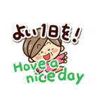 おばあちゃんスタンプ☆英語付（個別スタンプ：8）