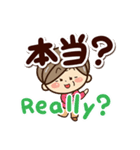 おばあちゃんスタンプ☆英語付（個別スタンプ：11）