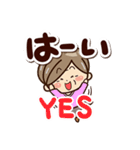 おばあちゃんスタンプ☆英語付（個別スタンプ：12）