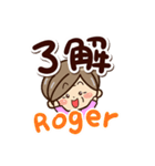 おばあちゃんスタンプ☆英語付（個別スタンプ：13）
