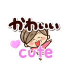 おばあちゃんスタンプ☆英語付（個別スタンプ：16）