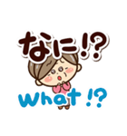 おばあちゃんスタンプ☆英語付（個別スタンプ：19）