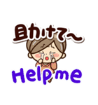 おばあちゃんスタンプ☆英語付（個別スタンプ：24）