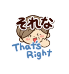 おばあちゃんスタンプ☆英語付（個別スタンプ：26）