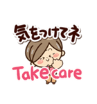 おばあちゃんスタンプ☆英語付（個別スタンプ：28）