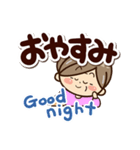 おばあちゃんスタンプ☆英語付（個別スタンプ：32）
