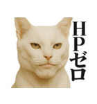 圧の強いミューイング猫（個別スタンプ：26）