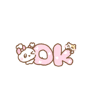 ふわきゅんのおえかき♡みにすたんぷ（個別スタンプ：2）