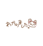 ふわきゅんのおえかき♡みにすたんぷ（個別スタンプ：3）