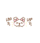 ふわきゅんのおえかき♡みにすたんぷ（個別スタンプ：10）