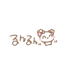 ふわきゅんのおえかき♡みにすたんぷ（個別スタンプ：13）
