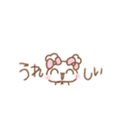 ふわきゅんのおえかき♡みにすたんぷ（個別スタンプ：14）