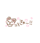 ふわきゅんのおえかき♡みにすたんぷ（個別スタンプ：15）