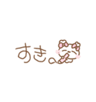 ふわきゅんのおえかき♡みにすたんぷ（個別スタンプ：17）