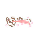 ふわきゅんのおえかき♡みにすたんぷ（個別スタンプ：20）