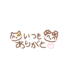 ふわきゅんのおえかき♡みにすたんぷ（個別スタンプ：21）