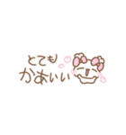 ふわきゅんのおえかき♡みにすたんぷ（個別スタンプ：23）