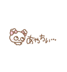 ふわきゅんのおえかき♡みにすたんぷ（個別スタンプ：26）