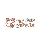 ふわきゅんのおえかき♡みにすたんぷ（個別スタンプ：28）