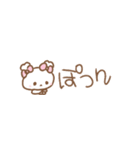 ふわきゅんのおえかき♡みにすたんぷ（個別スタンプ：29）