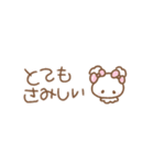ふわきゅんのおえかき♡みにすたんぷ（個別スタンプ：30）