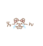 ふわきゅんのおえかき♡みにすたんぷ（個別スタンプ：31）