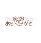 ふわきゅんのおえかき♡みにすたんぷ（個別スタンプ：34）