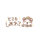 ふわきゅんのおえかき♡みにすたんぷ（個別スタンプ：36）