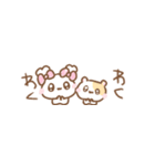 ふわきゅんのおえかき♡みにすたんぷ（個別スタンプ：37）