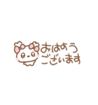 ふわきゅんのおえかき♡みにすたんぷ（個別スタンプ：38）