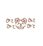 ふわきゅんのおえかき♡みにすたんぷ（個別スタンプ：40）
