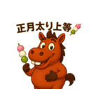 ギャル馬2026☆午年スタンプ（個別スタンプ：3）