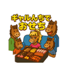 ギャル馬2026☆午年スタンプ（個別スタンプ：23）