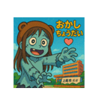 上尾の金沢さんのハロウィン（個別スタンプ：11）