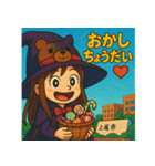 上尾の金沢さんのハロウィン（個別スタンプ：12）