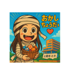 上尾の金沢さんのハロウィン（個別スタンプ：16）