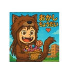 上尾の金沢さんのハロウィン（個別スタンプ：17）