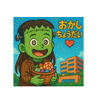 上尾の金沢さんのハロウィン（個別スタンプ：18）