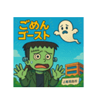 上尾の金沢さんのハロウィン（個別スタンプ：24）