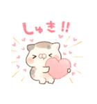 褒める♡ミケ（個別スタンプ：1）