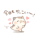 褒める♡ミケ（個別スタンプ：2）