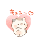 褒める♡ミケ（個別スタンプ：5）