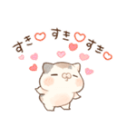褒める♡ミケ（個別スタンプ：6）