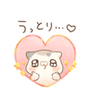 褒める♡ミケ（個別スタンプ：11）